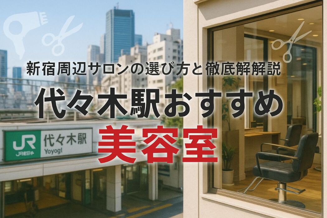 画像4347